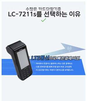 1596528245839